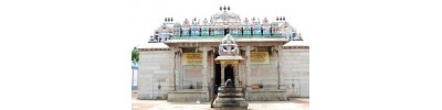144. திருச்சாத்தமங்கை